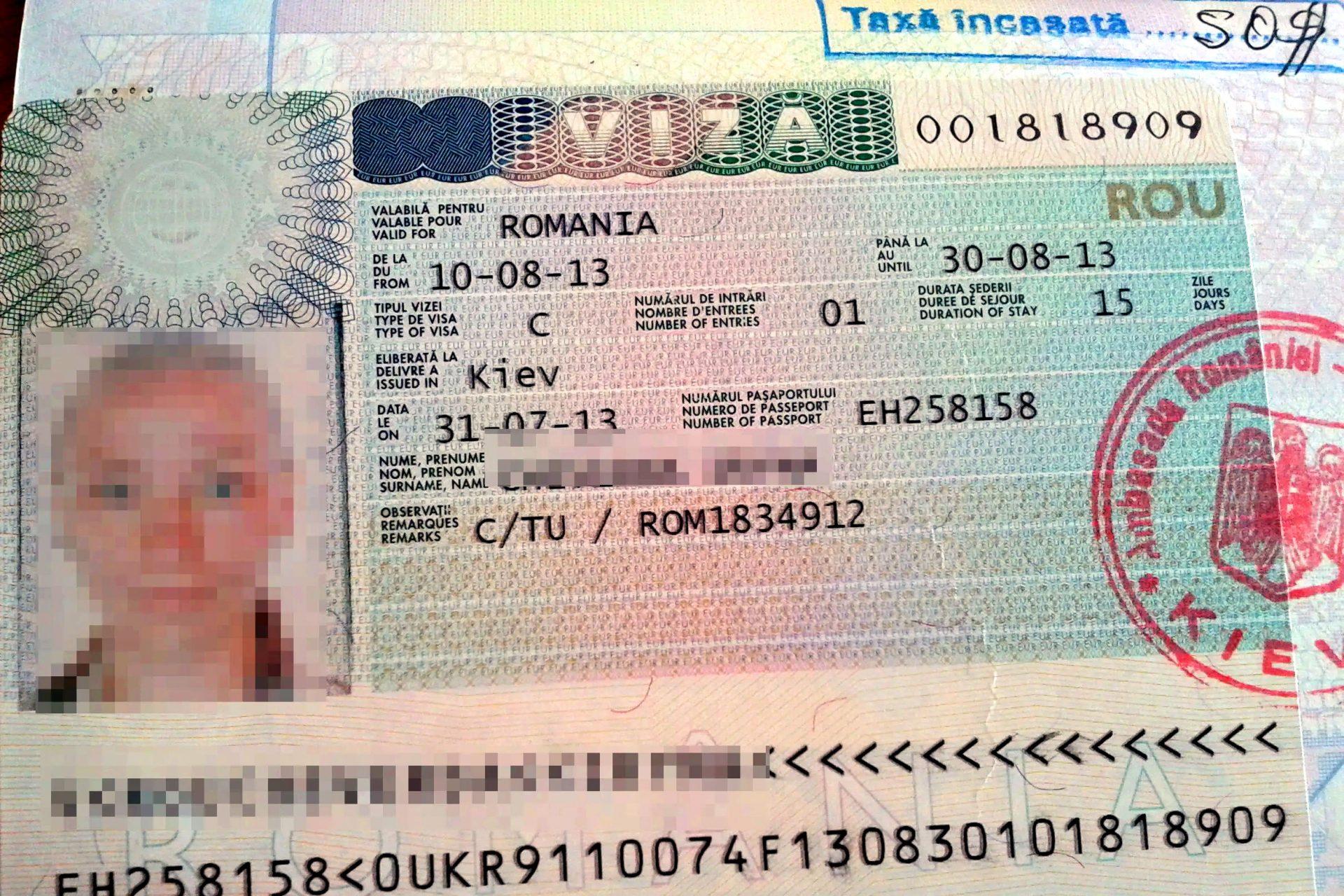Виза в румынию: виды, документы, особенности самостоятельного оформления – где, как долго и сколько стоит