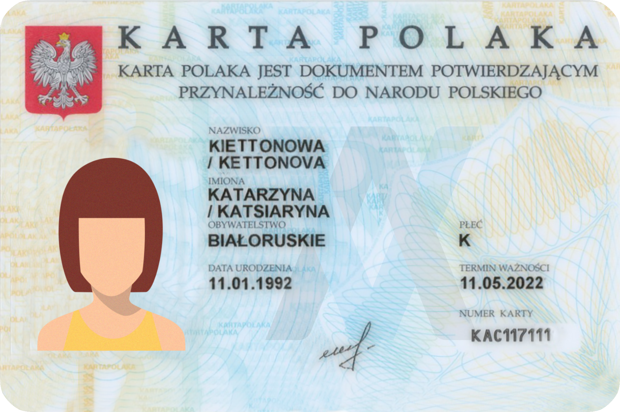 Что такое карта поляка и как ее получить? - школа польского языка polskipro.by