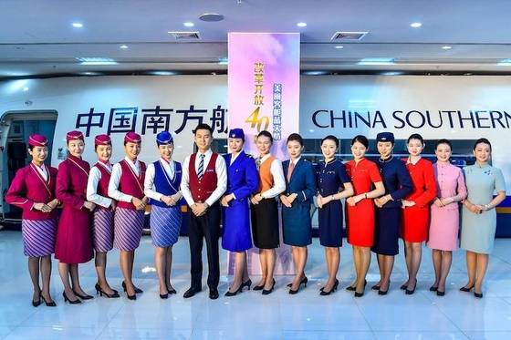Авиакомпания china southern airlines travel.ru транспорт авиакомпании