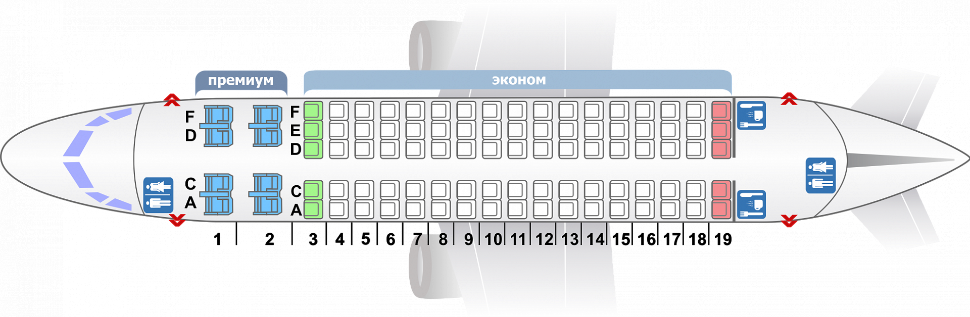 Все о салоне boeing 737 800 flydubai: схема расположения мест в самолете