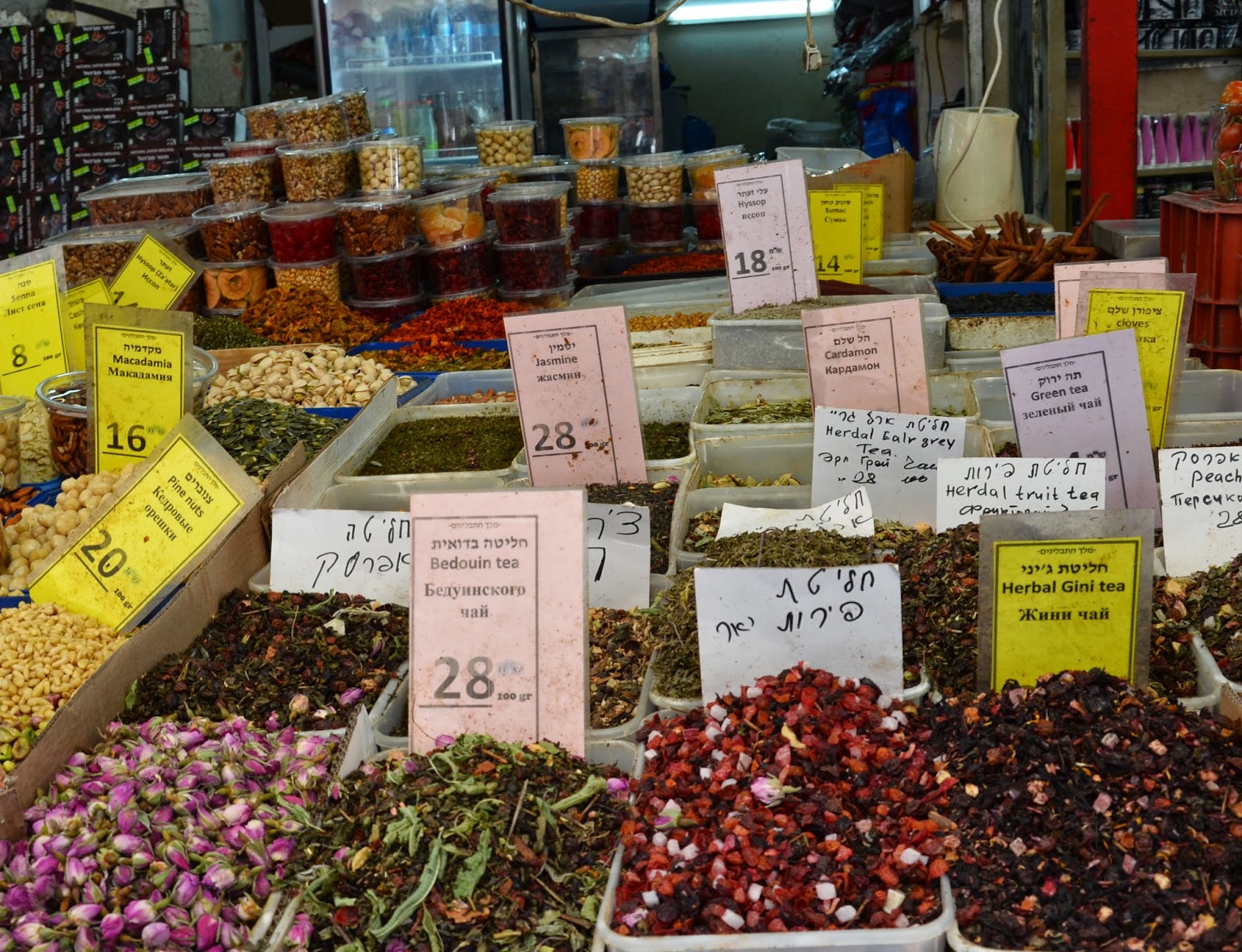 Где поесть в тель-авиве с любым бюджетом – 15 удачных вариантов для туриста