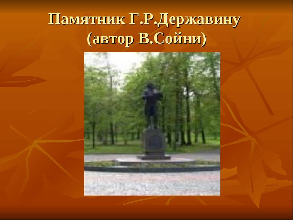 Остров кижи. главные достопримечательности и памятники архитектуры русского севера