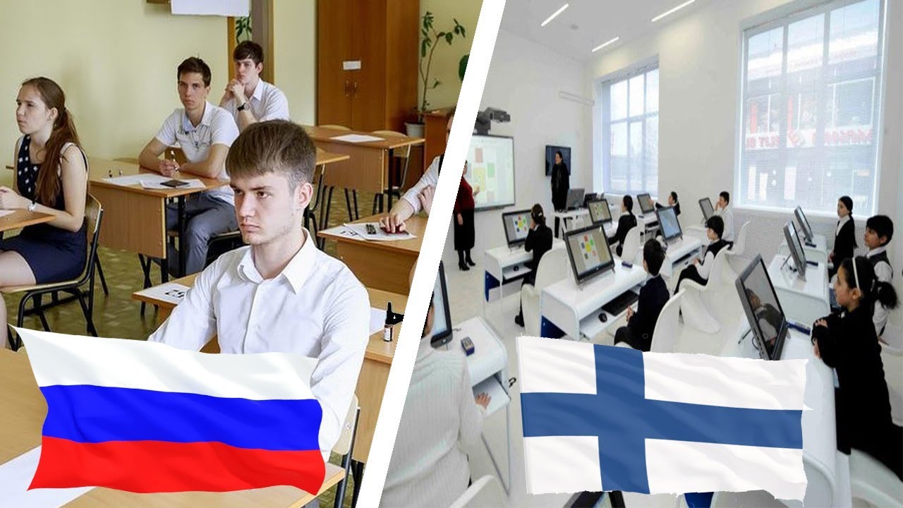 Система высшего образования в финляндии