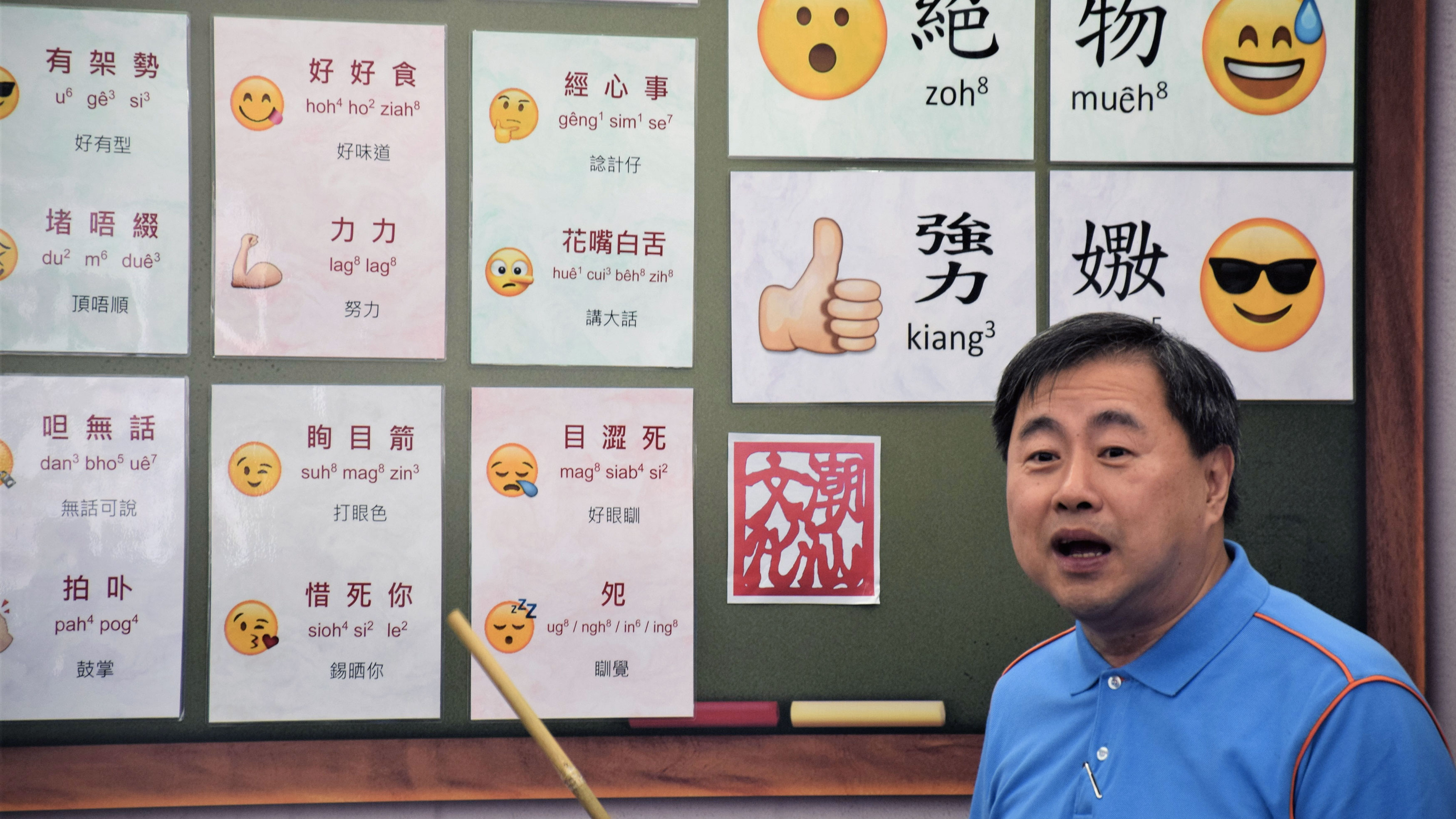 Сколько диалектов в китайском языке? диалекты китая