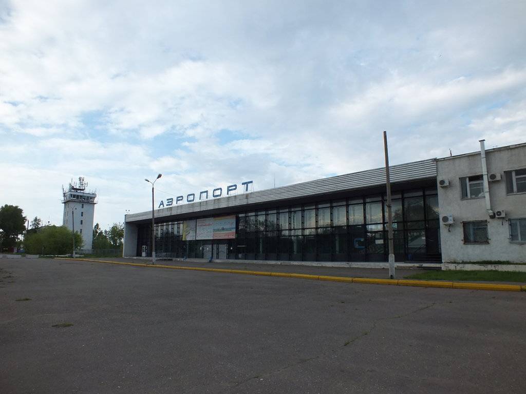 Аэропорт «комсомольск-на-амуре хурба» авиабилеты официальный сайт расписание рейсов
