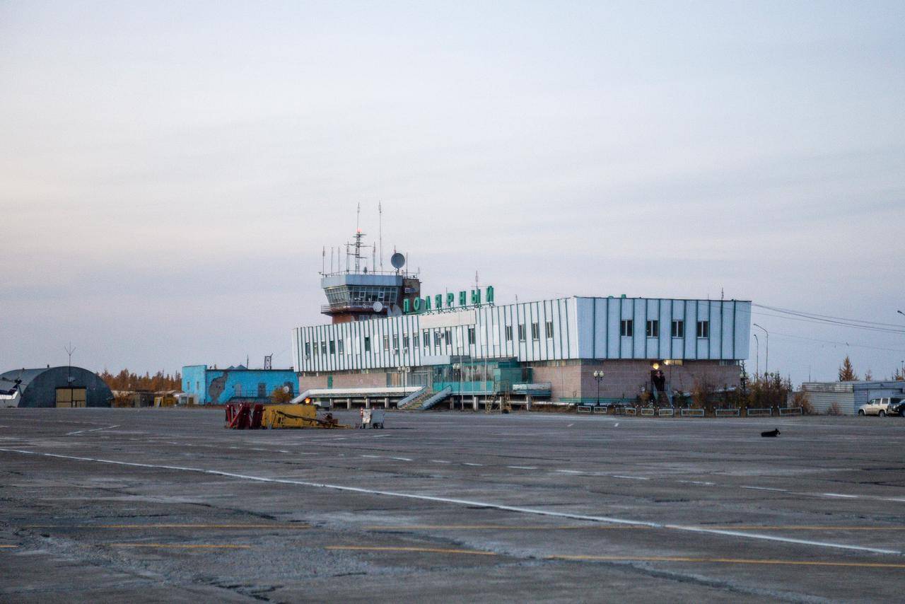 ✈ аэропорт полярный ru. электронное онлайн-табло вылета и прилета. продажа авиабилетов круглосуточно онлайн.
