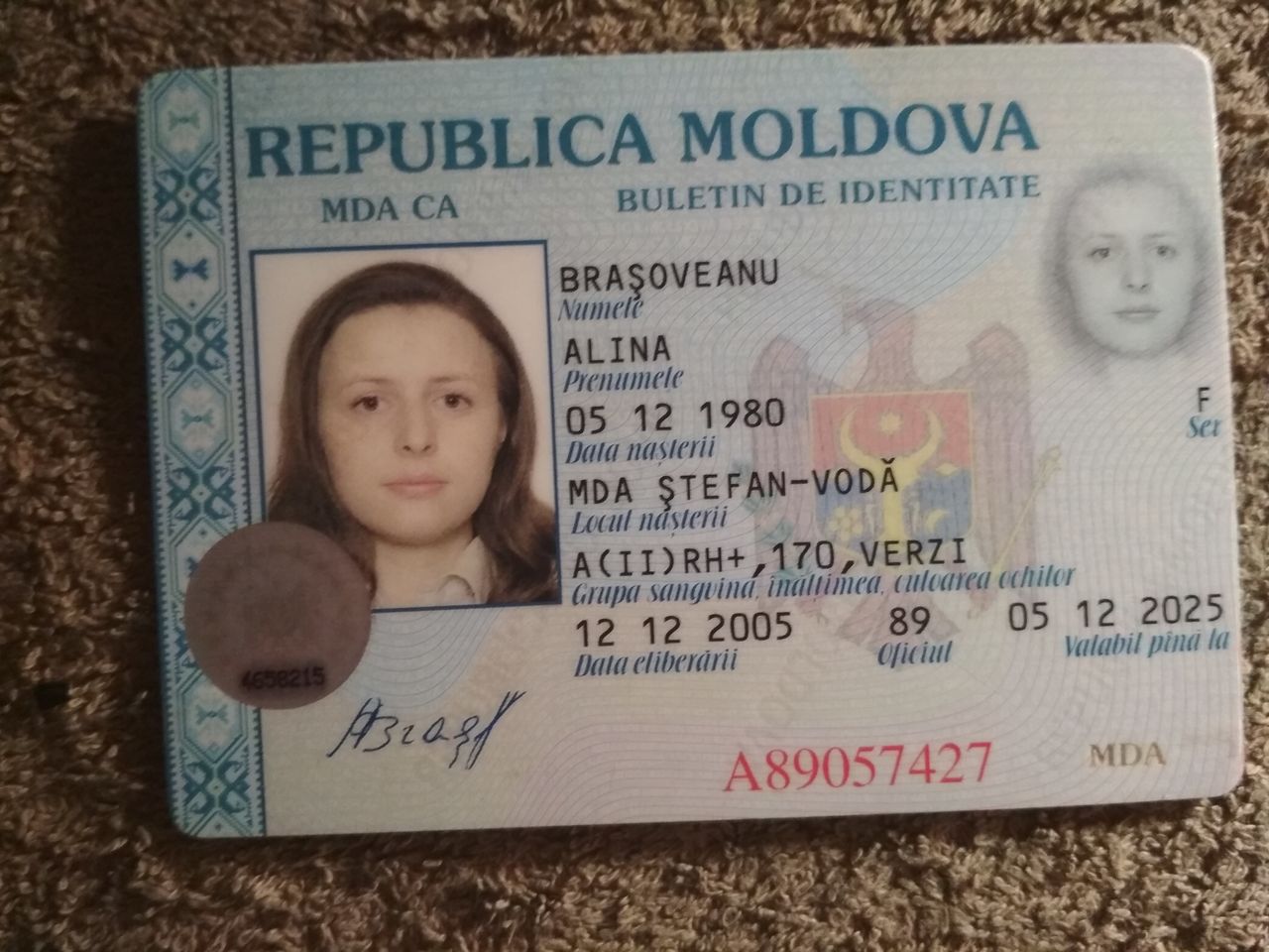 Гражданство румынии для россиян: как оформить, список документов и что дает