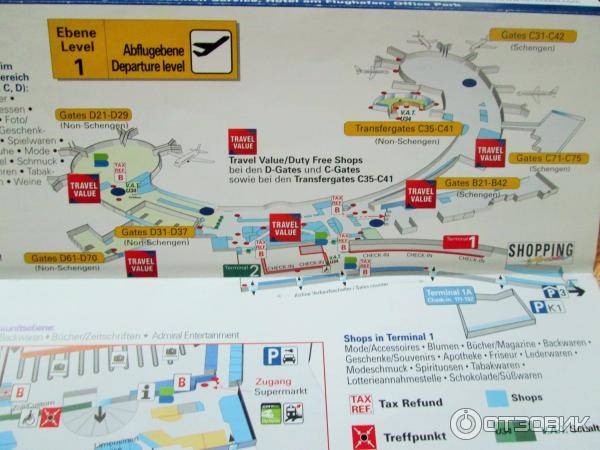 Аэропорт вены: как доехать до города
