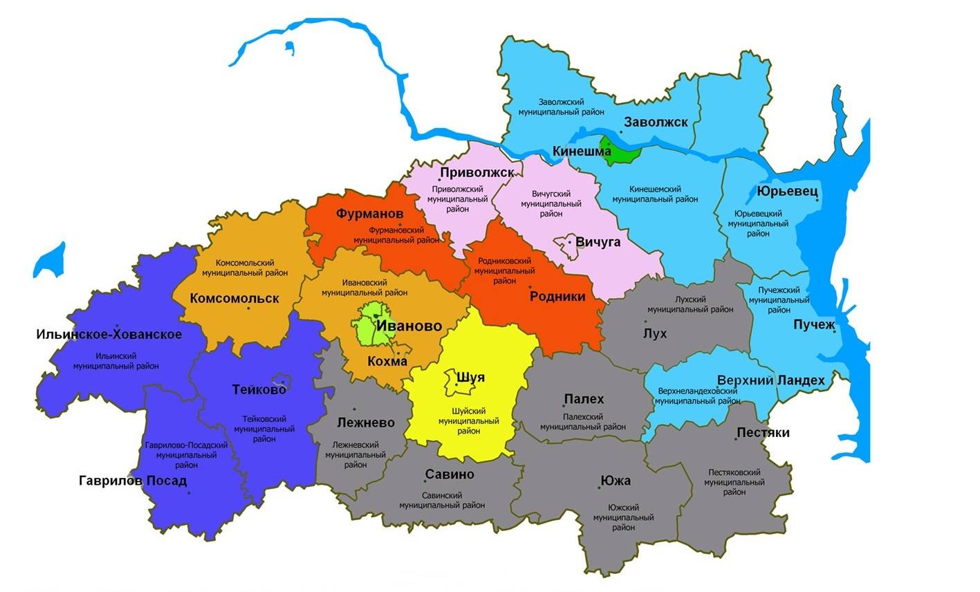 Административно-территориальное_деление_ивановской_области : definition of административно-территориальное_деление_ивановской_области and synonyms of административно-территориальное_деление_ивановской_области (russian)