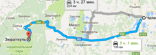 Как добраться из аэропорта минска в центр города: на автобусе, маршрутке, такси, личном транспорте, с помощью трансфера
