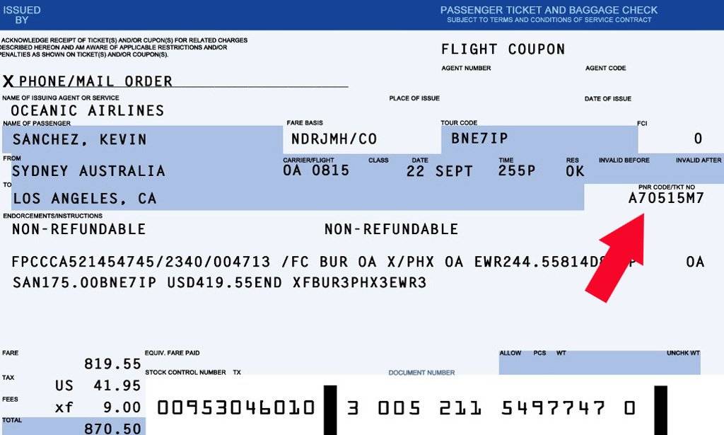Как проверить электронный билет на самолет