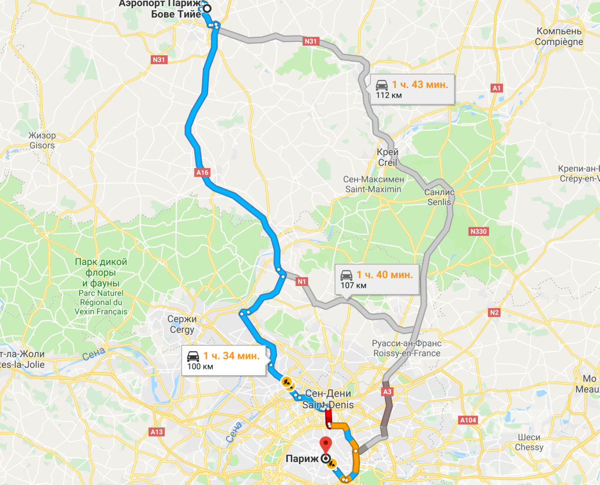 4 способа добраться из аэропорта бове (beauvais) в париж | paris-life.info