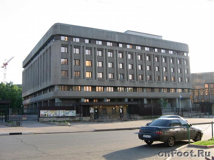 Посольство фрг в москве