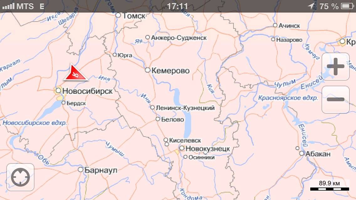 Новокузнецк: достопримечательности города