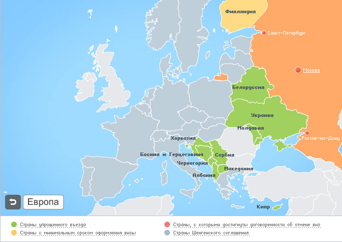 Европейские страны рядом с россией