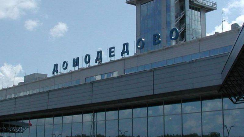 Как дёшево добраться до аэропорта домодедово на транспорте 2022?