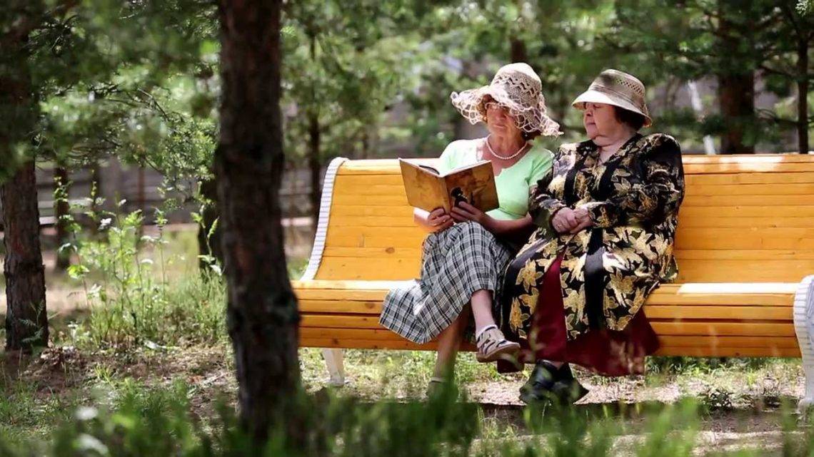 Очарование южной осетии