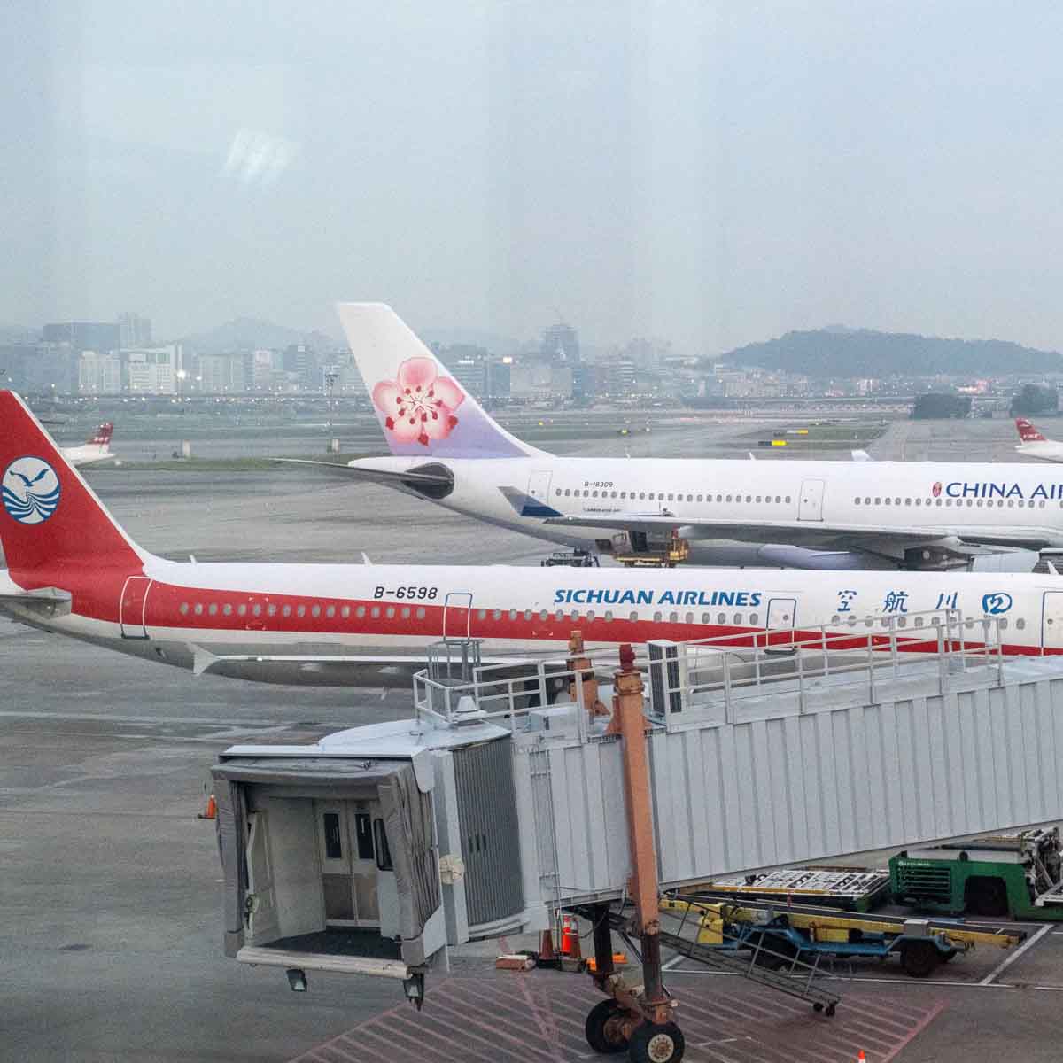 Регистрация на рейс авиакомпании china eastern airlines