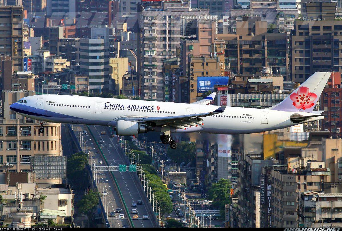Авиакомпания china southern airlines — официальный сайт на русском
