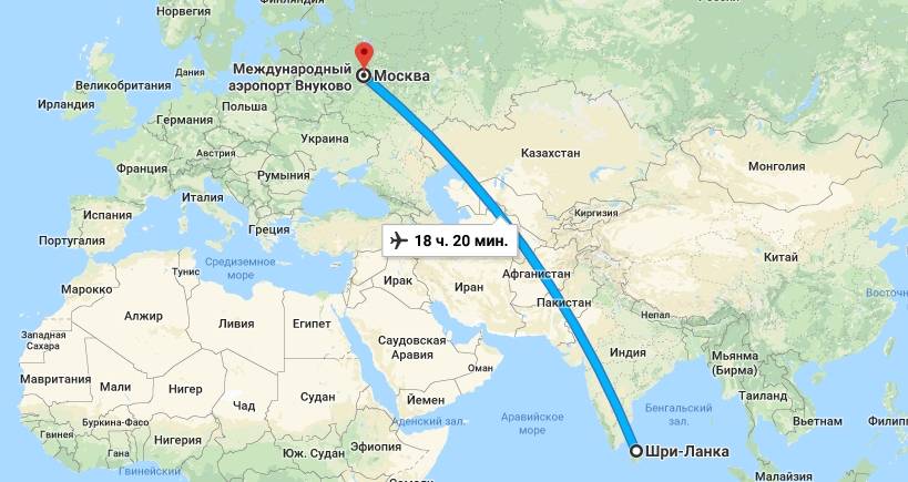 Сколько лететь из Москвы до Шри-Ланки