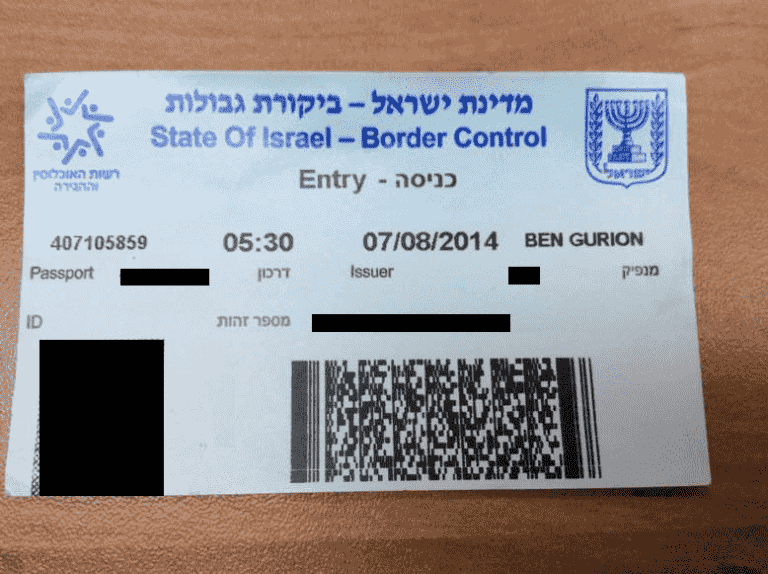 Виза в израиль для россиян: безвизовый режим и правила въезда, нужна ли виза и как ее получить