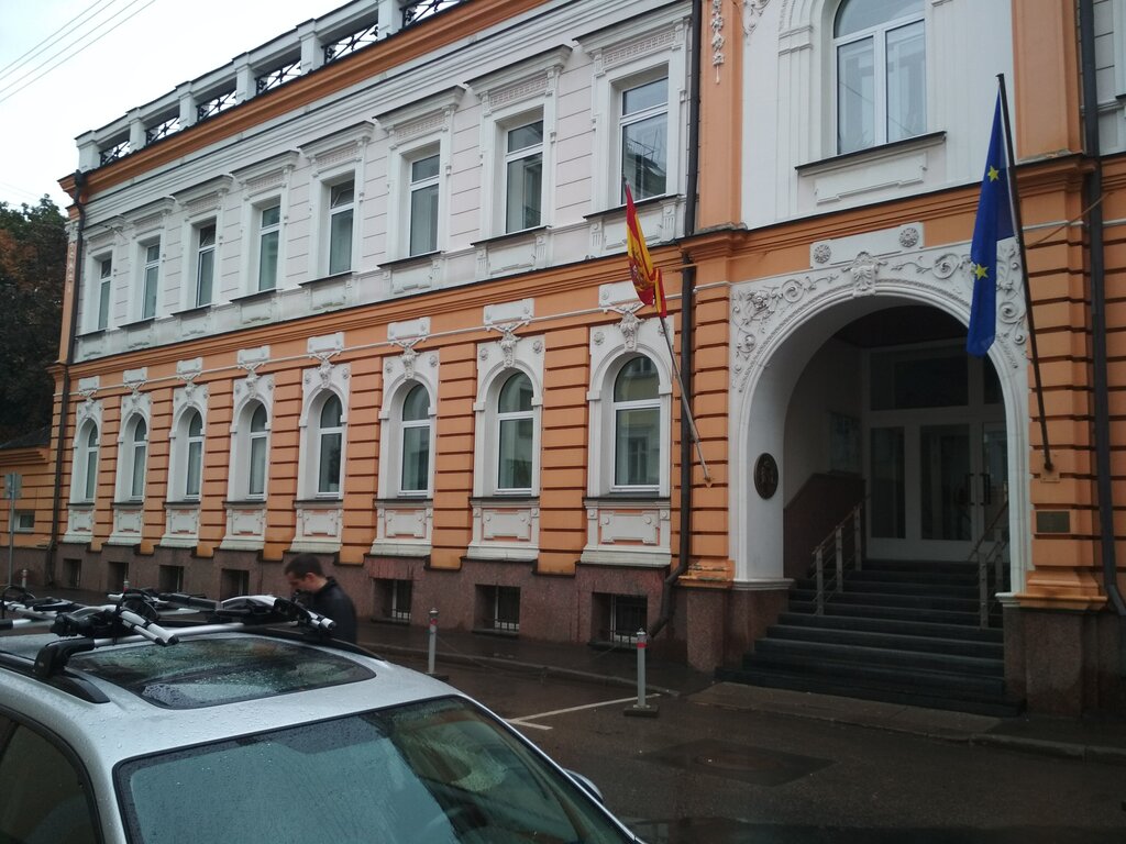 Посольство испании в москве официальный сайт: адреса, схема