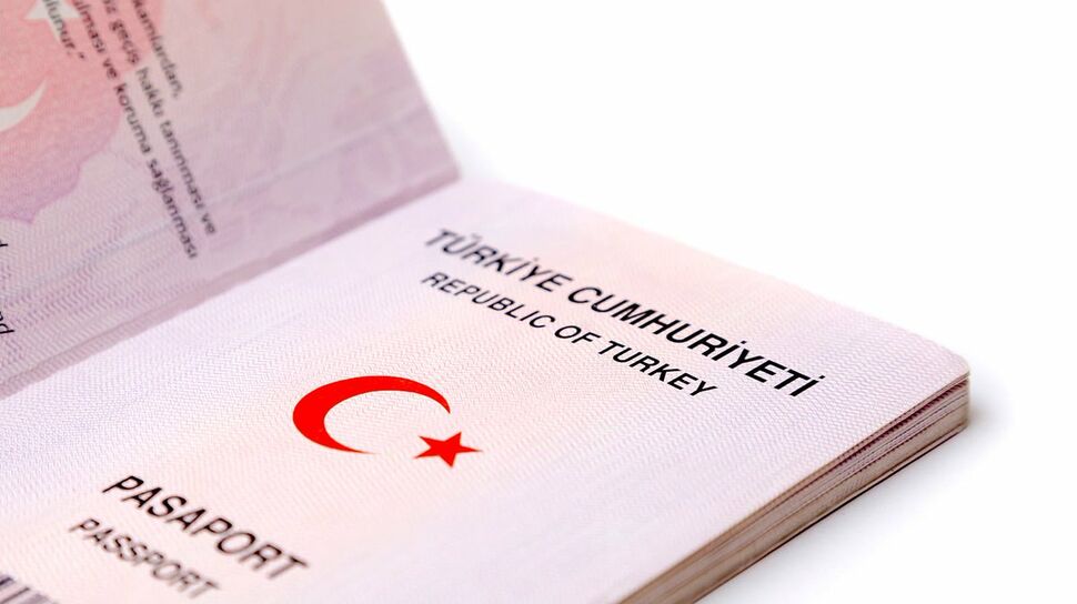 Какие преимущества турецкого гражданства?