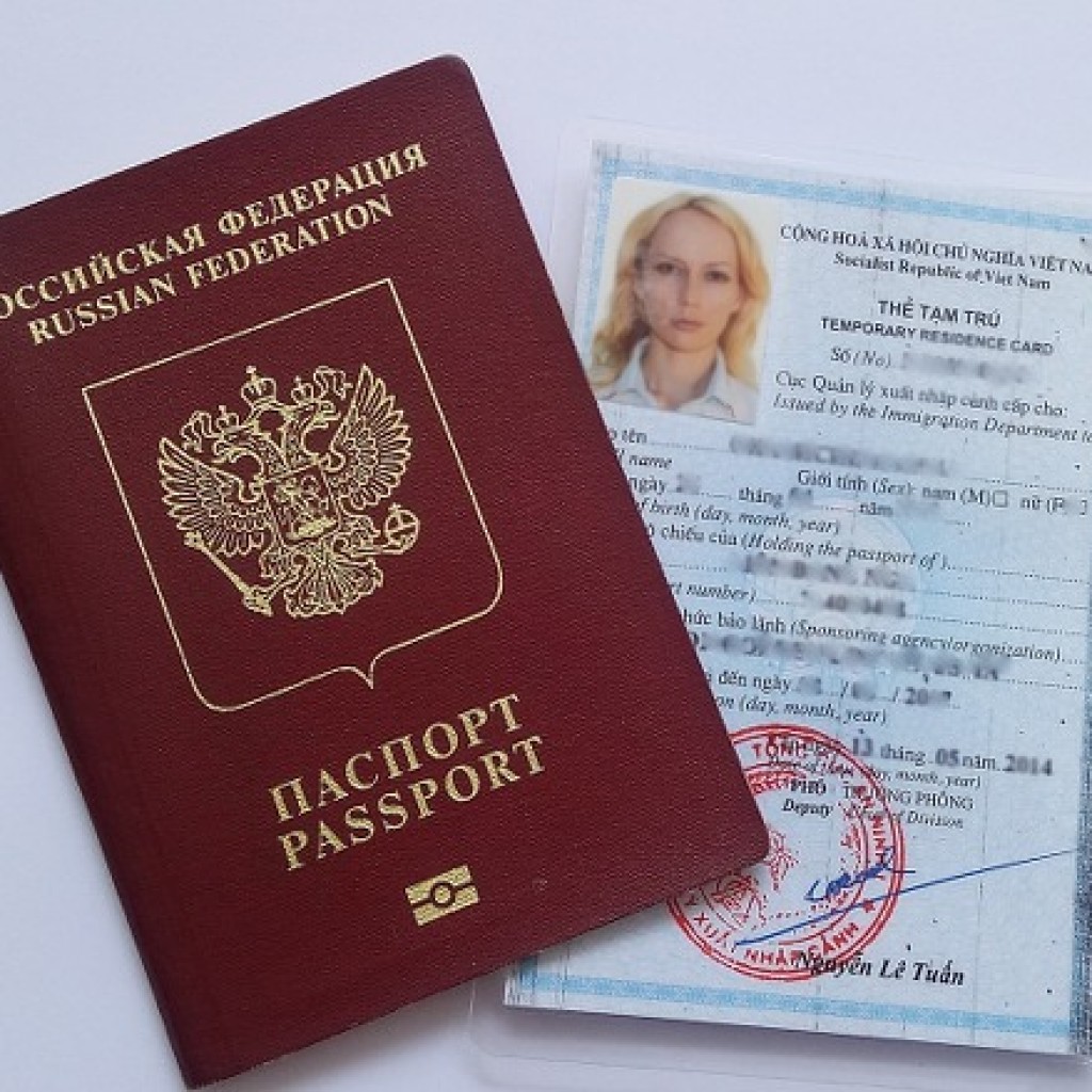 Переезд на пмж во вьетнам: как переехать из россии и остаться жить в этой стране, условия иммиграции, документы
