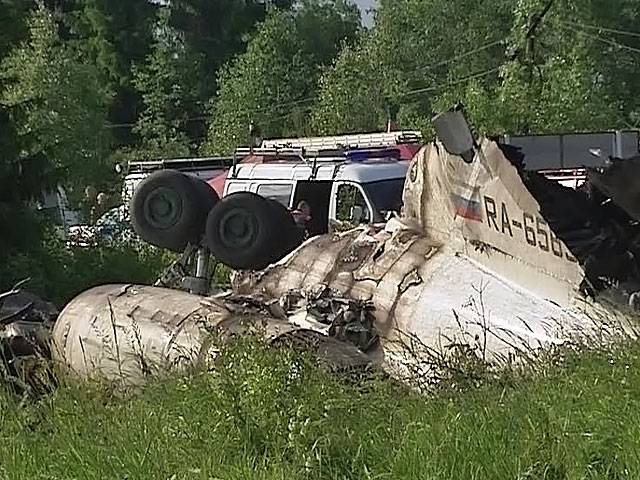 Катастрофа ту-134 под петрозаводском