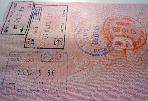 Виза в боснию и герцеговину: кому нужно оформлять визу, как ее получить, условия безвизового въезда