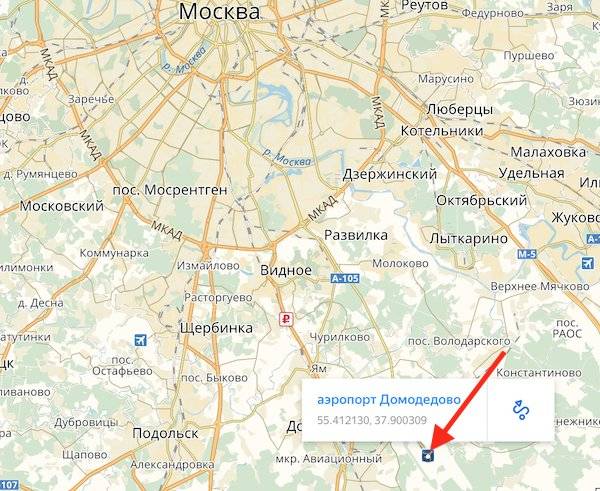 Как добраться в аэропорт домодедово на электричке в 2022 году. личный опыт | travelinka.ru
