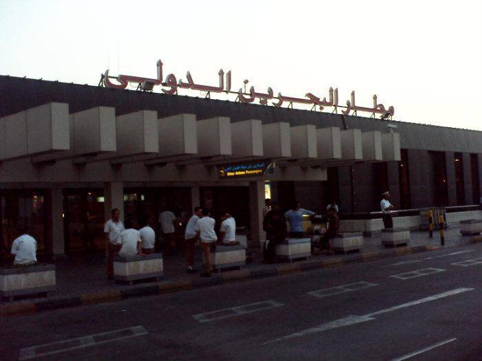 Аэропорт бахрейна - bahrain international airport