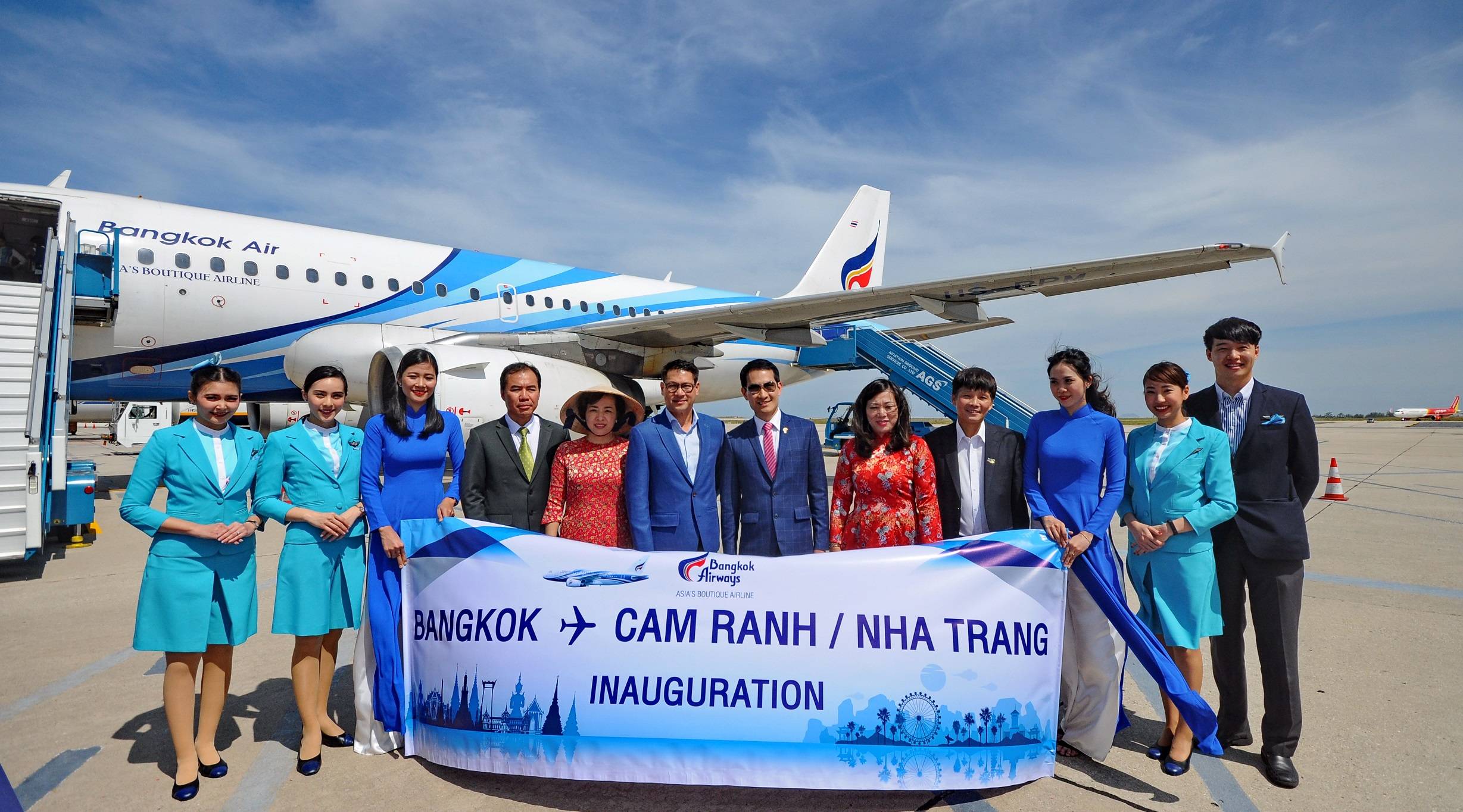 Тайская авиакомпания Bangkok Airways