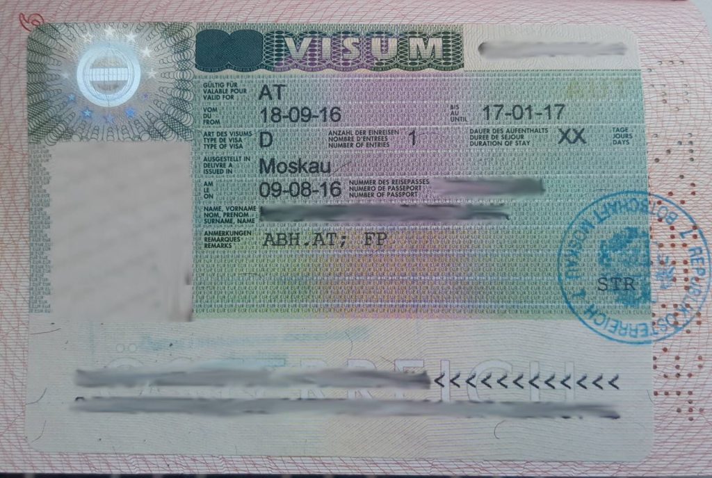 Виза в австрию: как оформить и получить шенген самостоятельно | авианити
