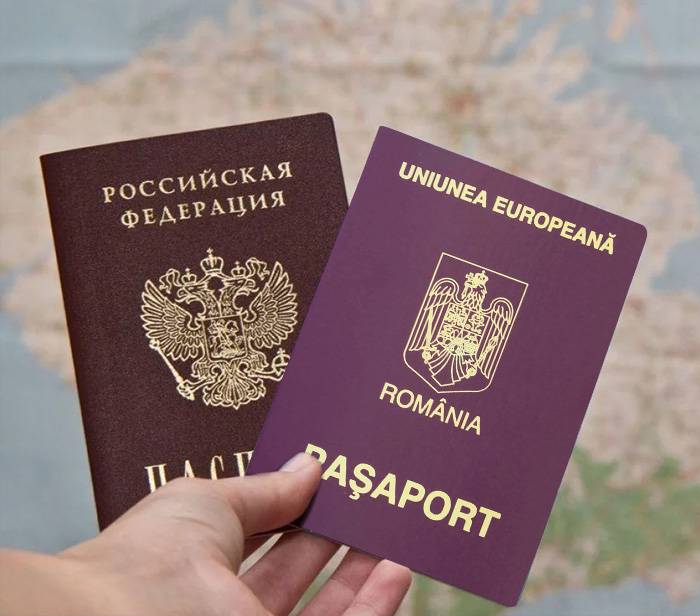 Гражданство румынии для россиян в 2023 году: как получить, что дает