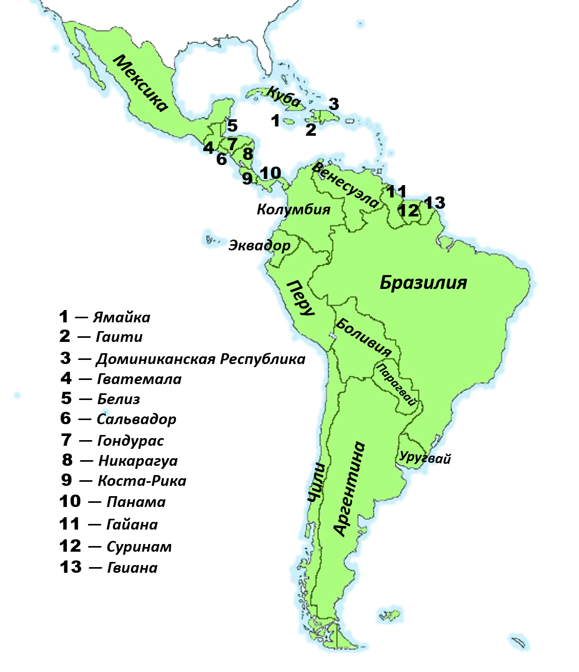 Название государства и название столицы северной америки. Политическая карта Латинской Америки со странами. Латинская Америка карта со странами и столицами на русском. Контурная карта государств Латинской Америки. Карта Латинской Америки со странами.