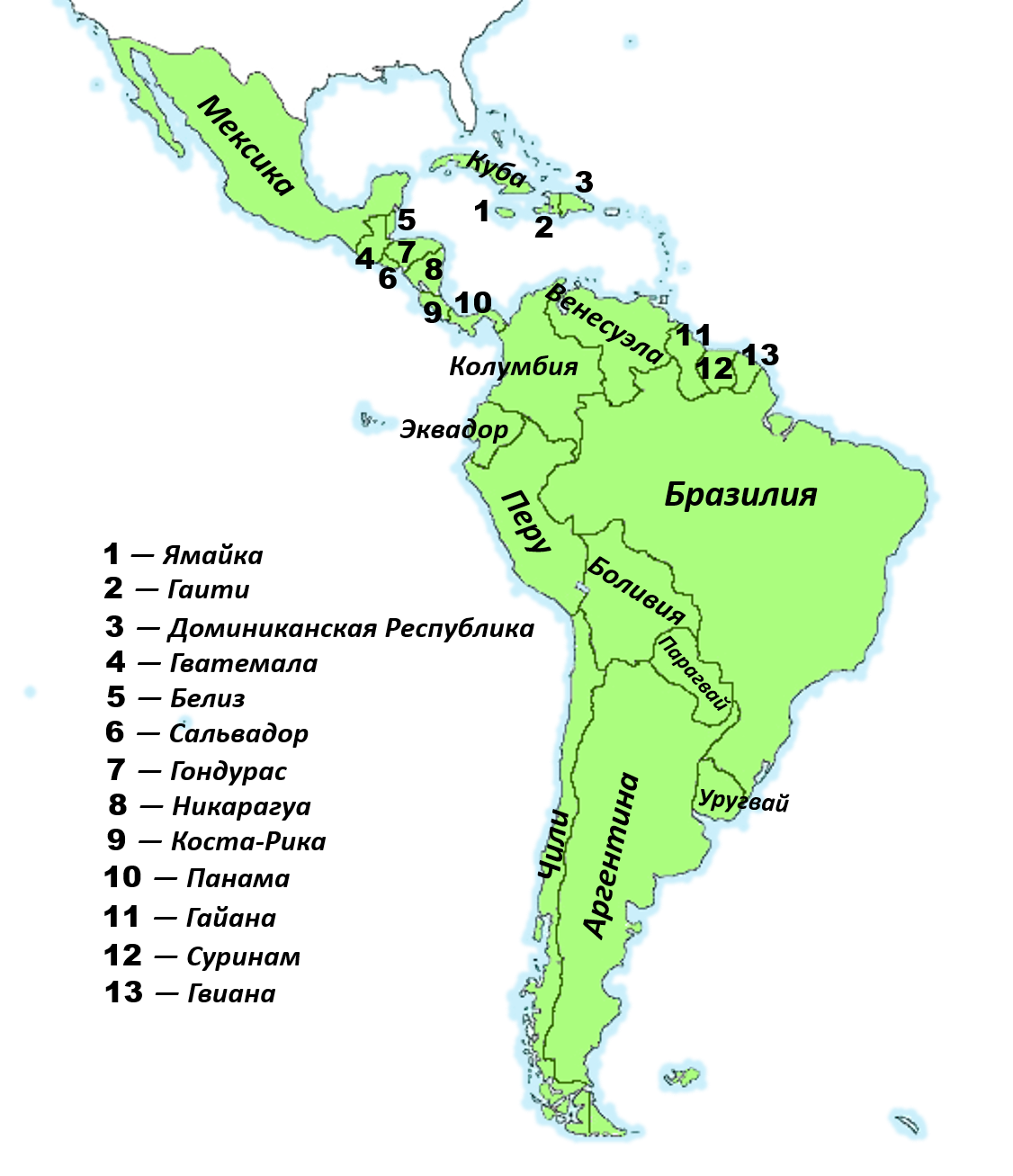 South america страны. Политическая карта Латинской Америки со странами. Контурная карта государств Латинской Америки. Государства Латинской Америки на карте. Карта Латинской Америки со странами.