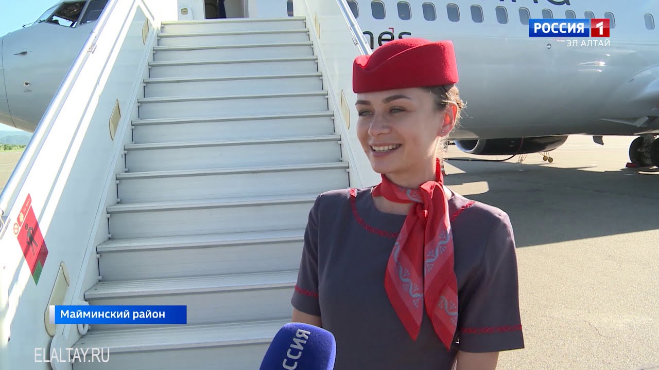 Рейсы спб горно алтайск. Nordwind Airlines стюардессы. Норд Винд бортпроводники. Nordwind Airlines форма стюардесс. Nordwind Airlines форма бортпроводников.