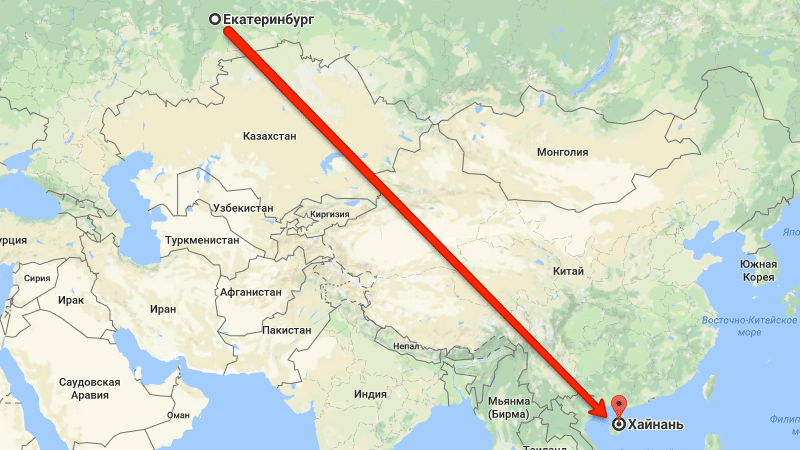 Сколько едет самолет. От России до Китая. Путь от России до Китая. От Москвы до Китая. С Китая до России.