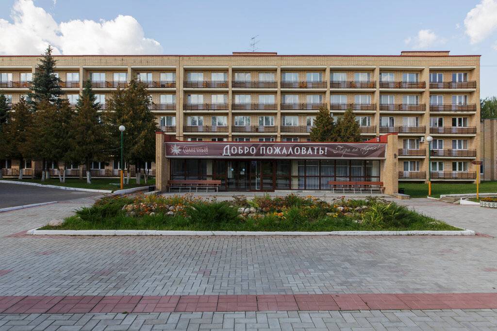 Пансионат солнечный мчс россии