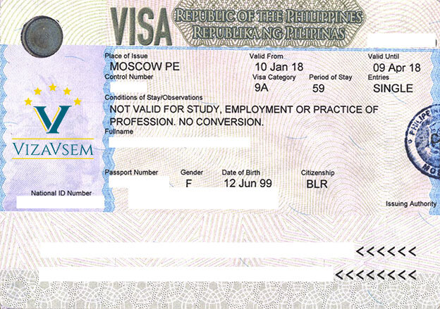Виза для пересадки в китае. Филиппины виза. Филиппинская виза. Филиппины виза для россиян. Виза в Мадагаскар для россиян.