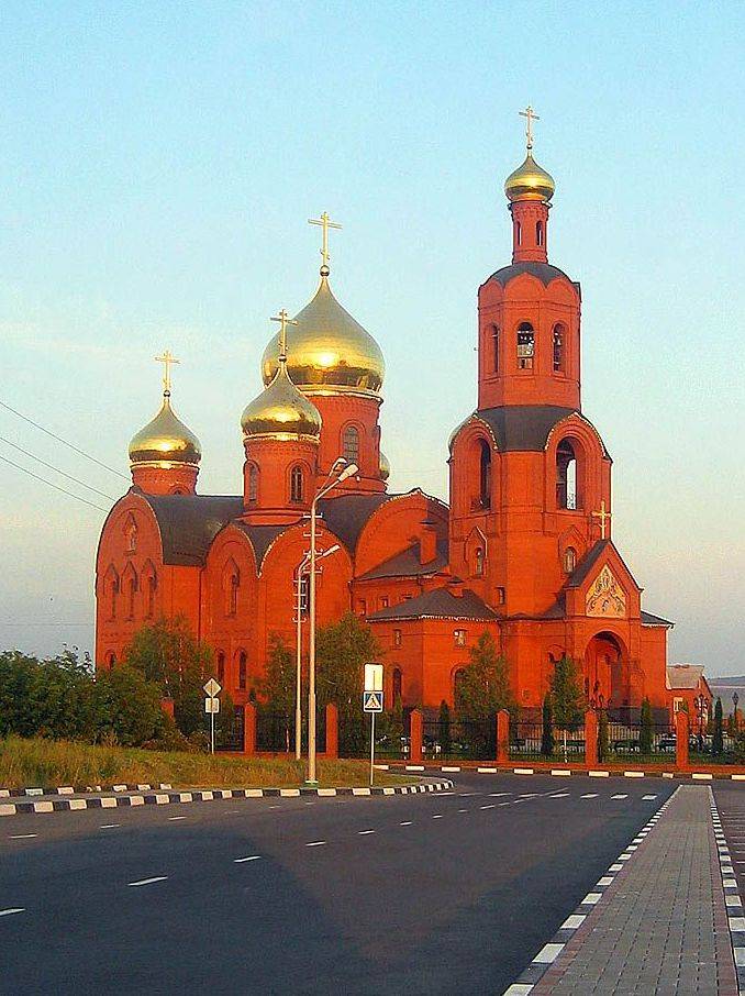 Губкин достопримечательности