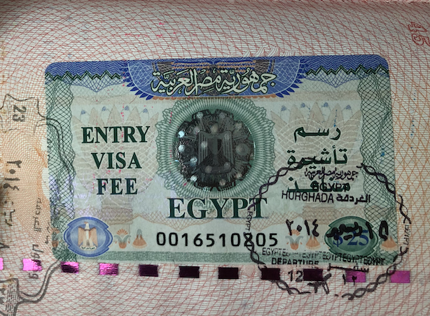 В шарм нужна виза для россиян. Шарм Эль Шейх туристическая виза. Виза в Египет Шарм. Египетская виза. Египетская виза для россиян.