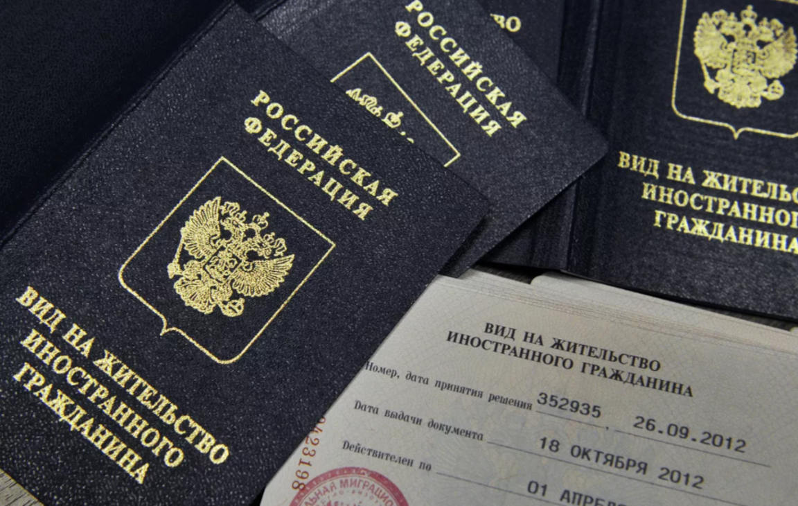 Как получить гражданство вьетнама гражданину россии