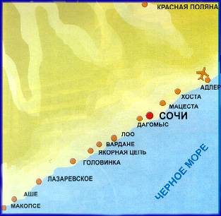 Лазаревское на карте черноморского побережья фото