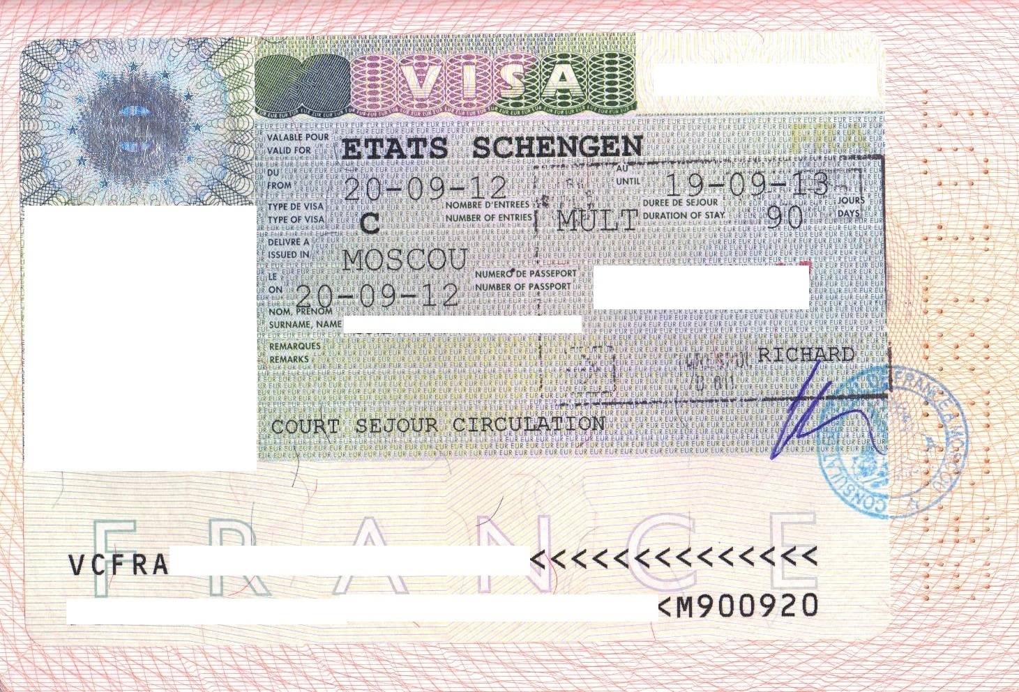 Самостоятельное оформление визы в португалию: необходимые документы, заполнение анкеты, требования к фото
