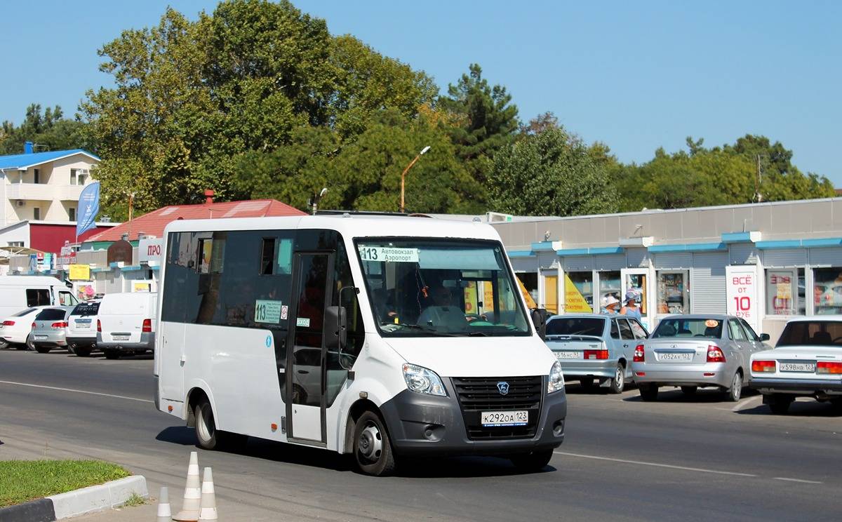 Автовокзал анапа. Автостанция Анапа. Анапа аэропорт автовокзал. Автобус аэропорт Витязево. Анапа аэропорт Анапа автовокзал.