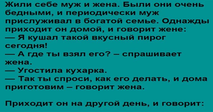 Мечты сбываются: жизнь на южном кипре