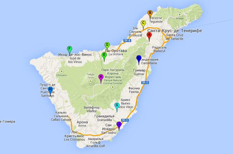 Тенерифе: где остановиться, куда сходить и что попробовать на канарах
