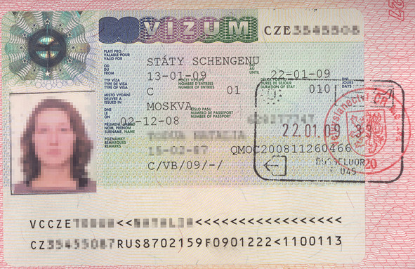 Как оформить визу в чехию?